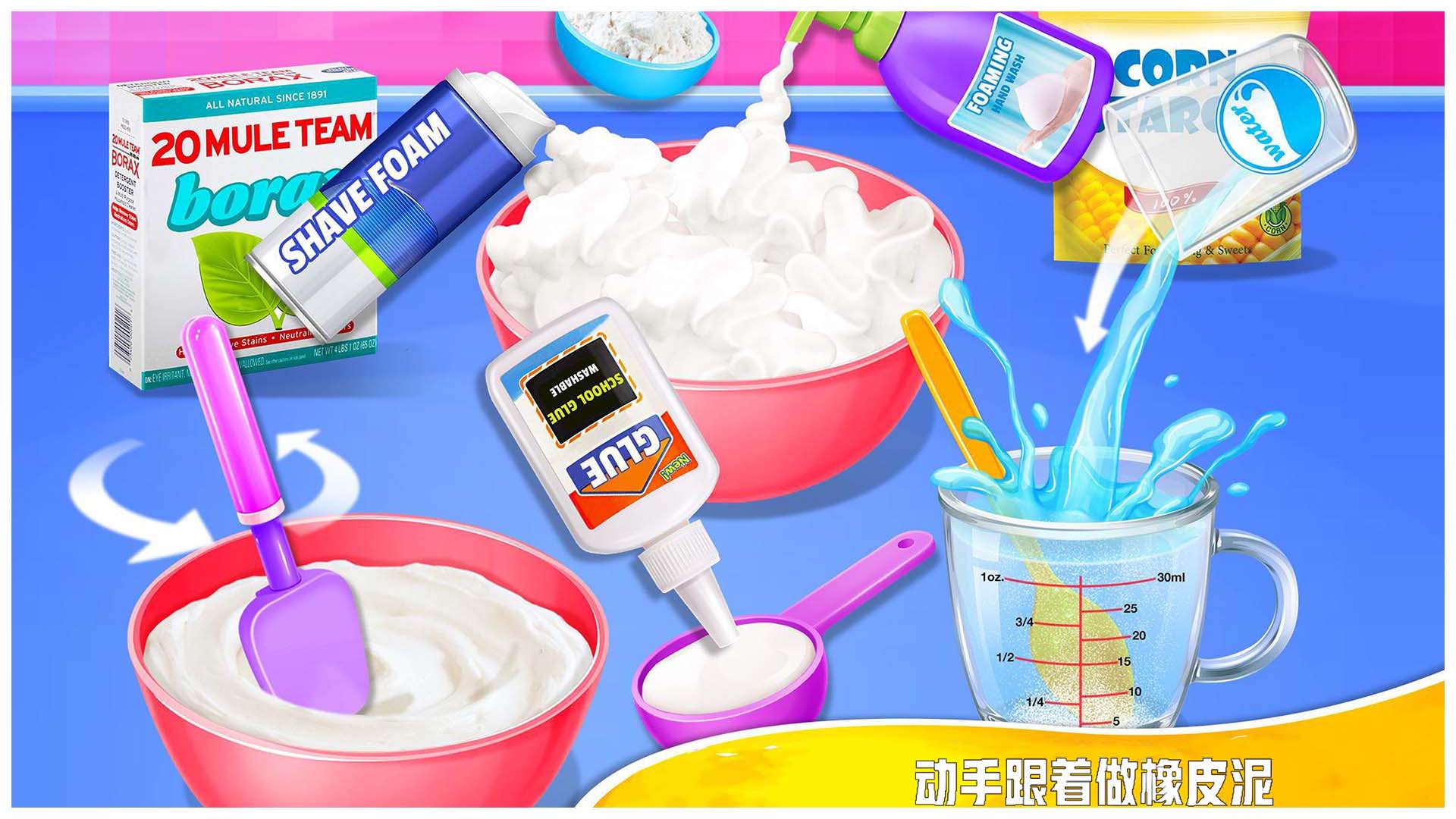 Music Quiz Party image